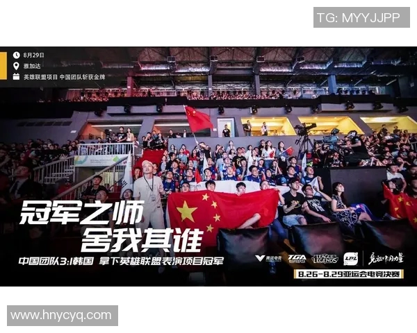 全国街舞大赛积分榜更新成都攀岩队凭67分稳居第一名