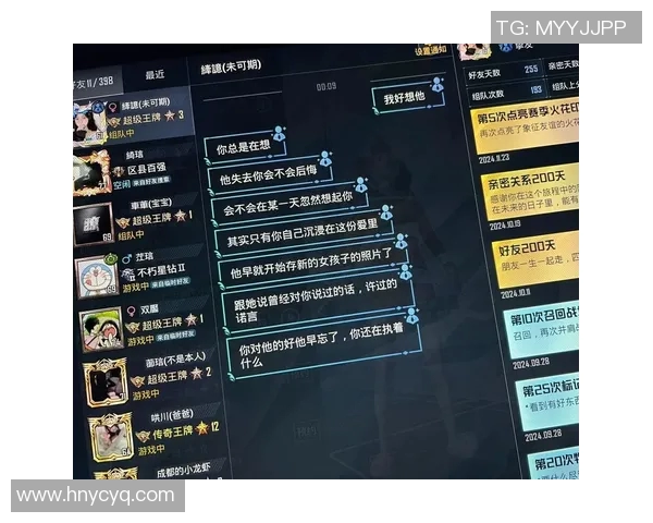 和平精英评论：TES在运营中的成功经验与不足之处分析