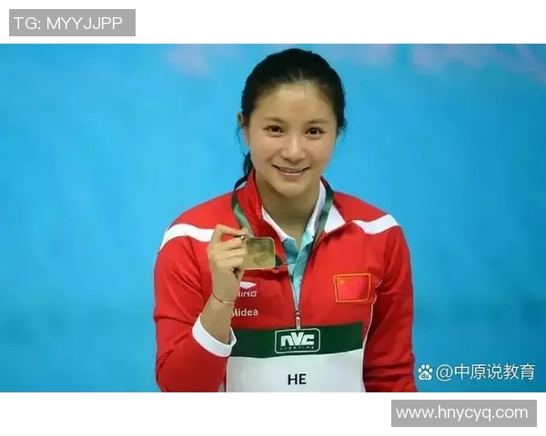 中国跳水运动员的成长与辉煌历程探索：从青年才俊到世界冠军的背后故事