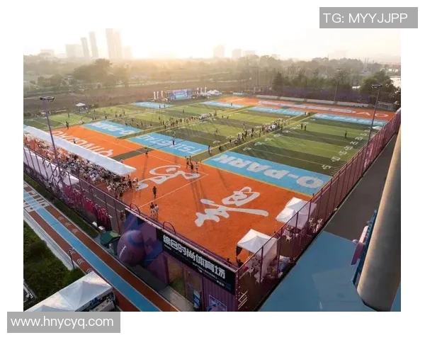 以r体育场地为核心，打造多功能运动空间提升城市生活品质