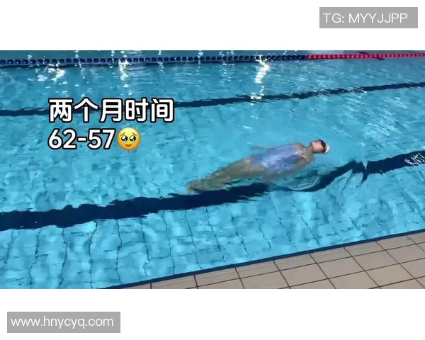 轻松掌握游泳技巧：从零基础到自信入水的实用指南