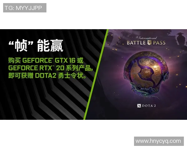 提升心理素质助力DOTA2胜利的科学训练方法探讨